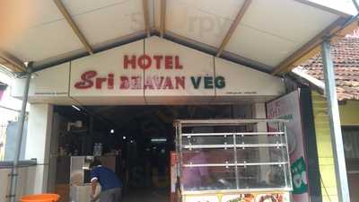 Hotel Sri Bhavan