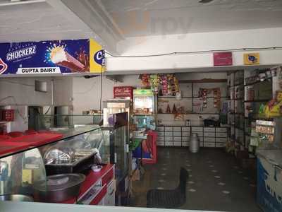 Gupta Dairy