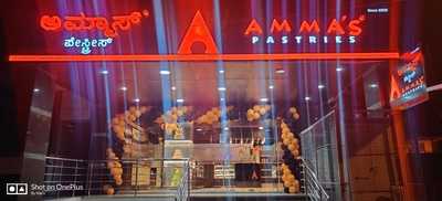 Amma's Pastries Electronic City