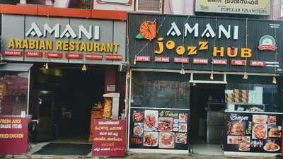 Amani Arabian Restaurant