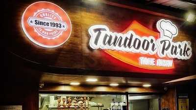 Tandoor Park Restuarant
