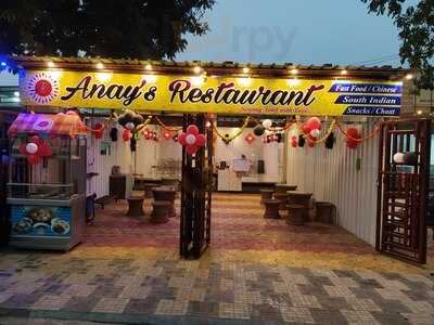 Anay's Restaurant