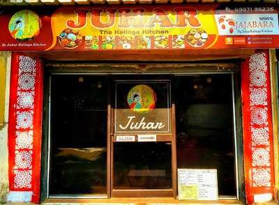 Juhar-the Kalinga Kitchen