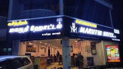 Maruthi Hotel