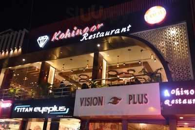 Kohinoor Restaurant