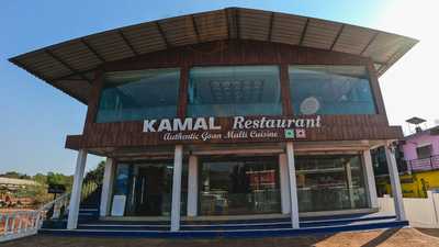 Kamal Restaurant Goa