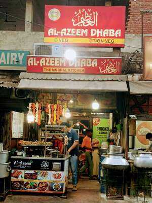 Al Azeem Dhaba