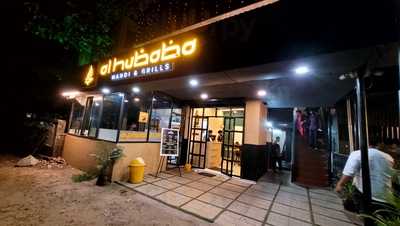 Al Hubaba Mandi & Grills