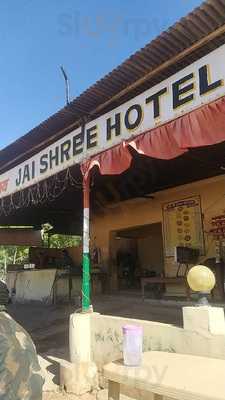 Jai Shree Hotel And Restaurant