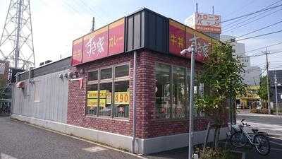 すき家　目白通り高野台店