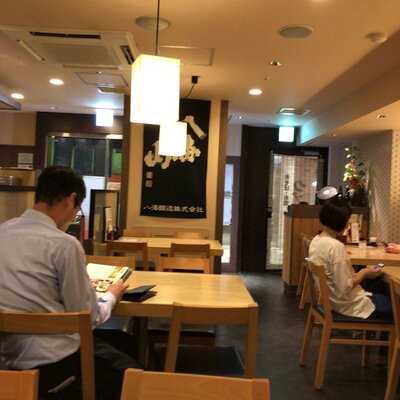 つづらお 代々木上原店