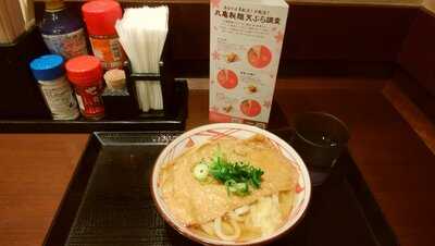 丸亀製麺 御茶ノ水