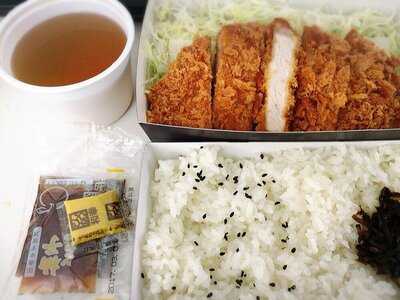 和幸 泉ガーデンタワー六本木一丁目店