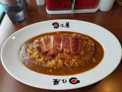 日乃屋カレー　東池袋店