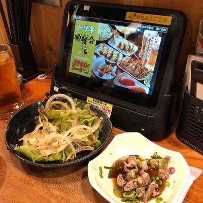 鳥貴族　六本木東店