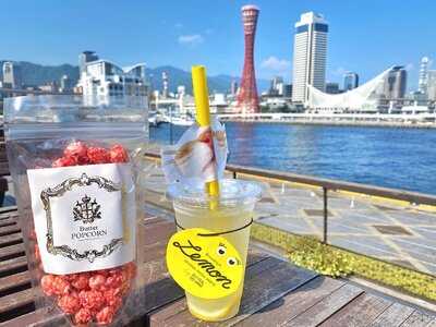 Butter Popcorn 神戸ハーバーランド店, 神戸市