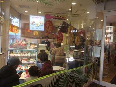 サーティワンアイスクリーム ダイバーシティ東京プラザ店, 江東区