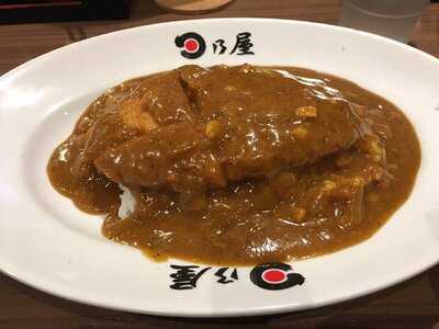 日乃屋カレー 赤坂店