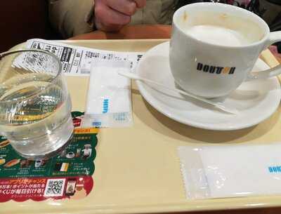 ドトールコーヒー京阪三条店