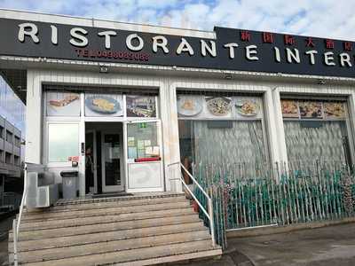 Ristorante Internazionale, Padova