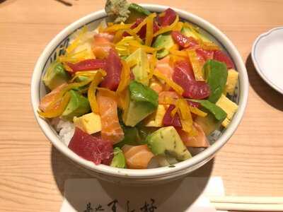 築地すし好 八重洲地下街店 menu