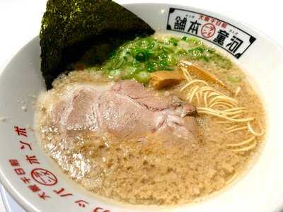 河童ラーメン本舗 生野巽店, 大阪市