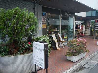 フランジパーヌ