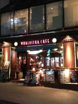 ワールドスターカフェ