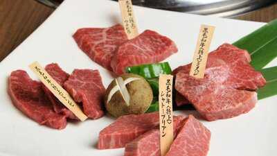焼肉 肉の道 祇園四条, 京都市