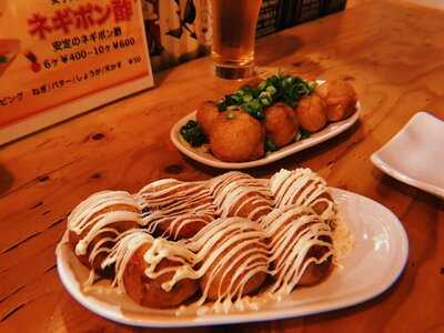 Seidako Osaka Takoyaki