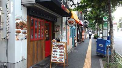 MAJI CURRY 神田神保町店