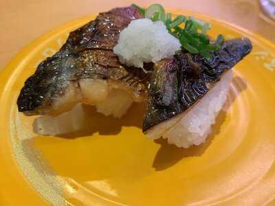 Sushiro Bigbox高田馬場店