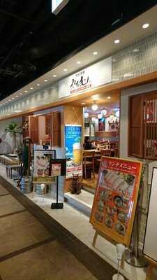 やちむん 浅草店