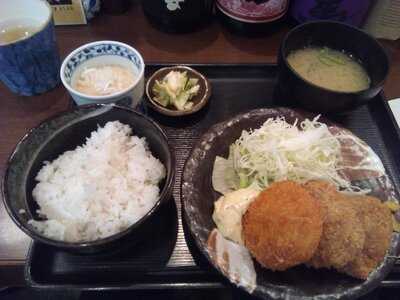 一心 menu