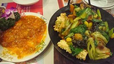 西楼厨  渋谷マークシティ