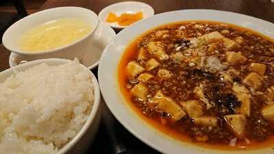 西安刀削麺酒楼 本店 menu