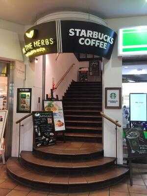 スターバックスコーヒー 市ヶ谷駅前店