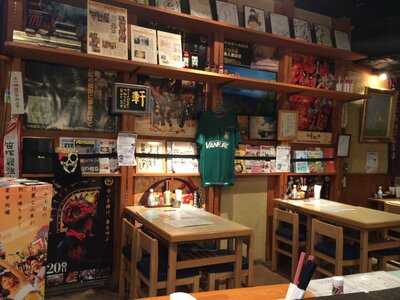 炉端座八戸笹塚店