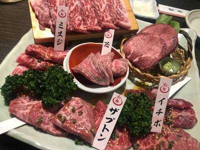 東京焼肉酒場 大東苑 menu