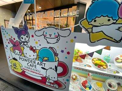 POWDER ART CAFE HARAJUKU