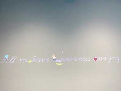 ミルクシャ 恵比寿