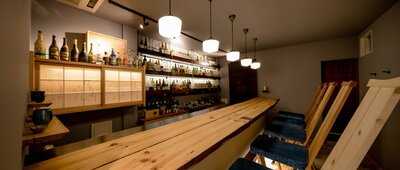 Bar 藍