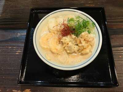 自家製生うどん 饂飩頑陣