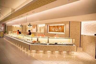 たねや 心斎橋大丸店