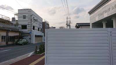 ガトーフェスタ ハラダ 中山道店 シャトー デュ ローブ