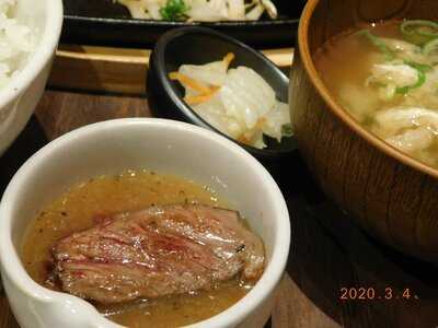 肉牧場コマツバラファーム