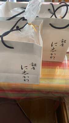 銀座に志かわ 柏店 menu