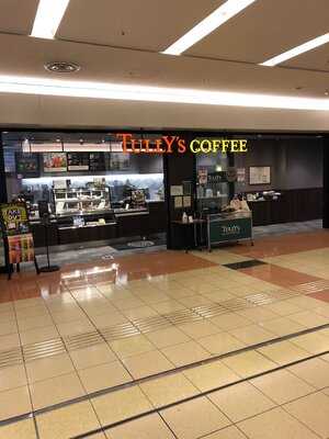 タリーズコーヒー羽田空港第2ターミナル店