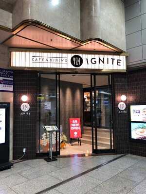 Ignite カフェ&ダイニング