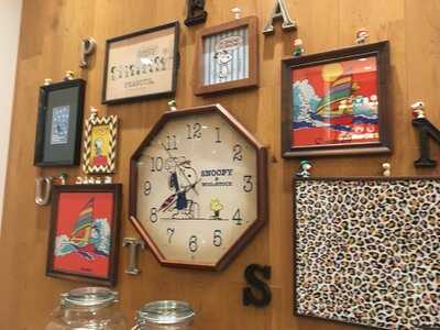 Peanuts Cafe 名古屋, 名古屋市